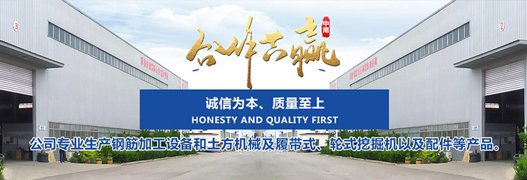 濟(jì)寧魯鈺金屬結(jié)構(gòu)有限公司