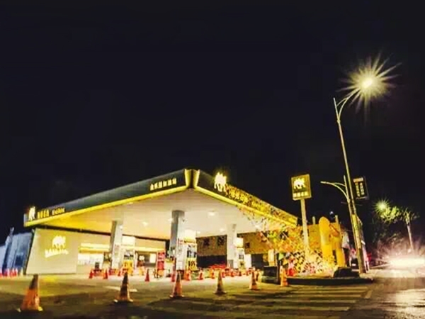 阻隔防爆撬裝加油站怎么樣